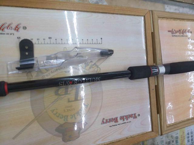 マルチグラヴィス 脇差MGW420LT