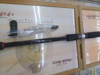 マルチグラヴィス 脇差MGW420LT