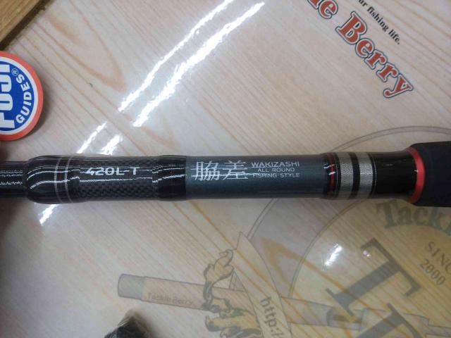 マルチグラヴィス 脇差MGW420LT