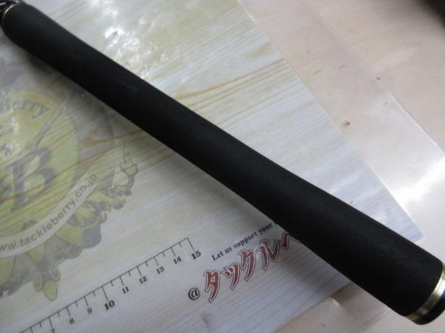 ボトムノック B710H｜＠ベリーネット 日本最大新品中古釣具WEBショップ