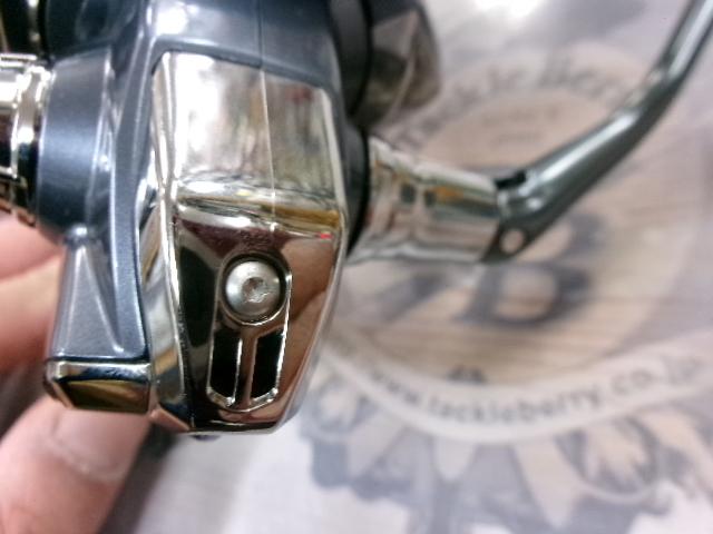 21アルテグラ 4000