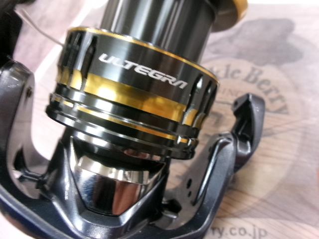 21アルテグラ 4000