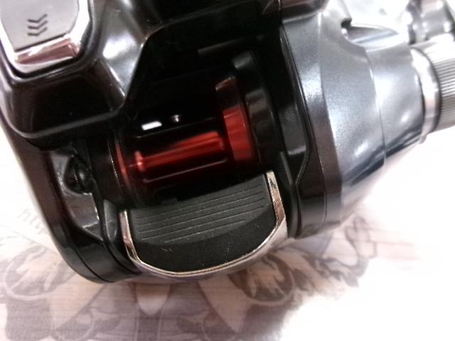 21フォースマスター 200