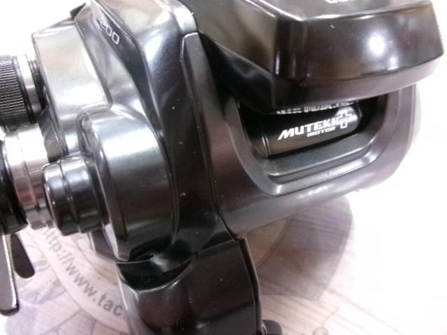 21フォースマスター 200