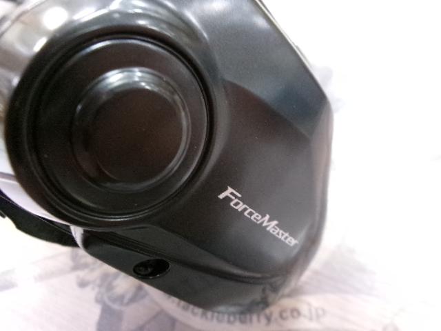 21フォースマスター 200