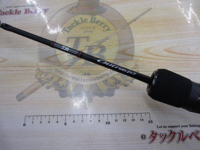 アウトレイジSJ 61B-4