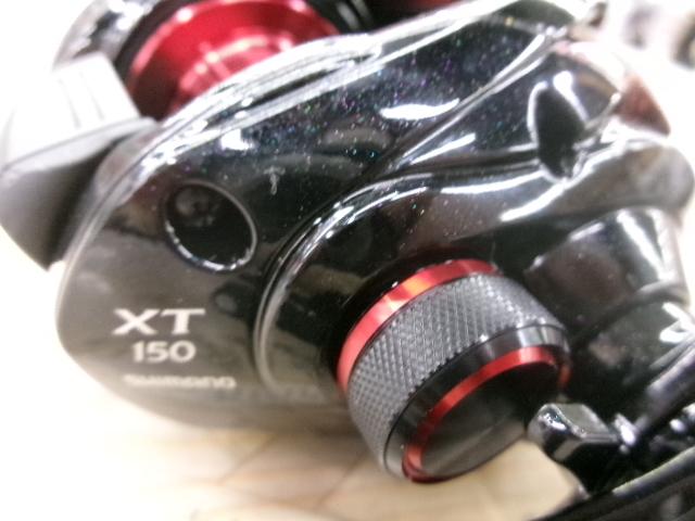 20ゲンプウXT 150