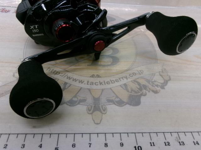 20ゲンプウXT 150