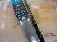 ライトゲームX 73 M-190・R