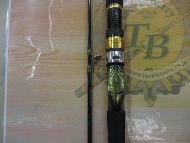 アナリスター 73 50-210・Q