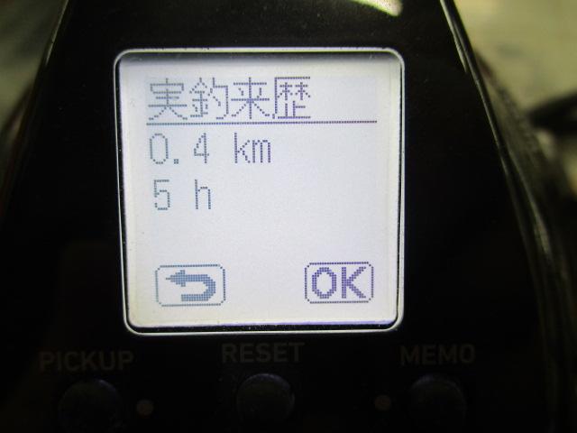 21シーボーグ 300J