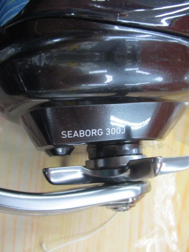 21シーボーグ 300J