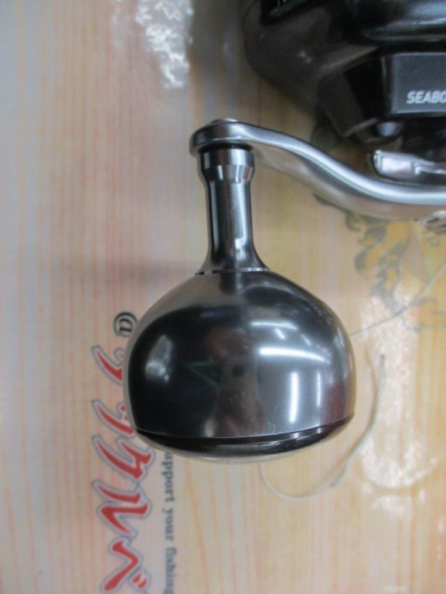 21シーボーグ 300J