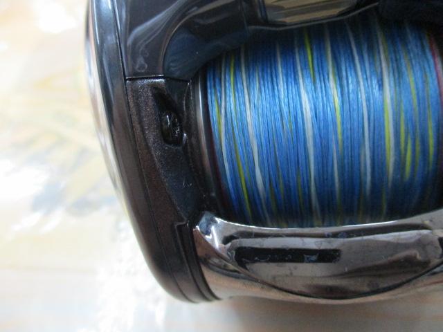 21シーボーグ 300J