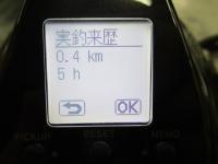 21シーボーグ 300J