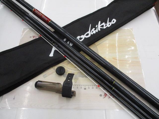 ブラッキー THE戦竿前打ち 53/63H