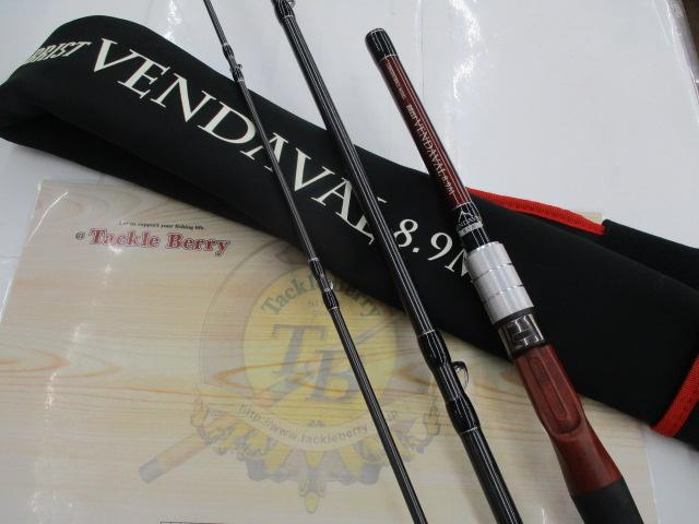 ブリスト ベンダバール 8.9M