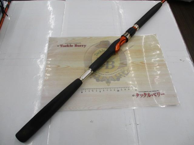 海攻マダイ タイプⅡ M330