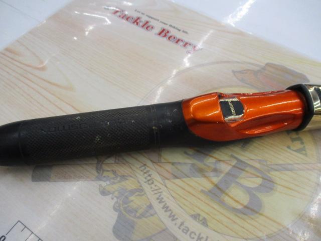 海攻マダイ タイプⅡ M330