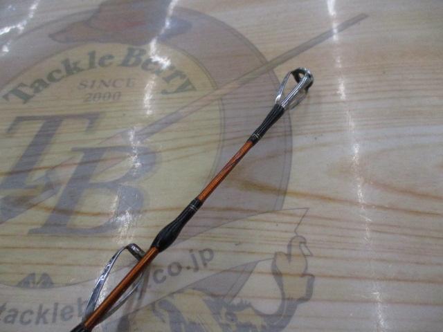 海攻マダイ タイプⅡ M330
