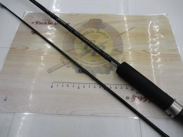 ショアワインダー832M ステンSIC