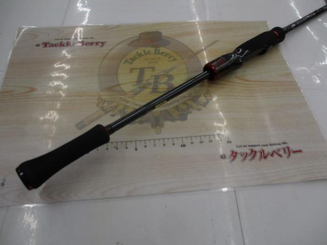 エメラルダスストイストRT 79MLM