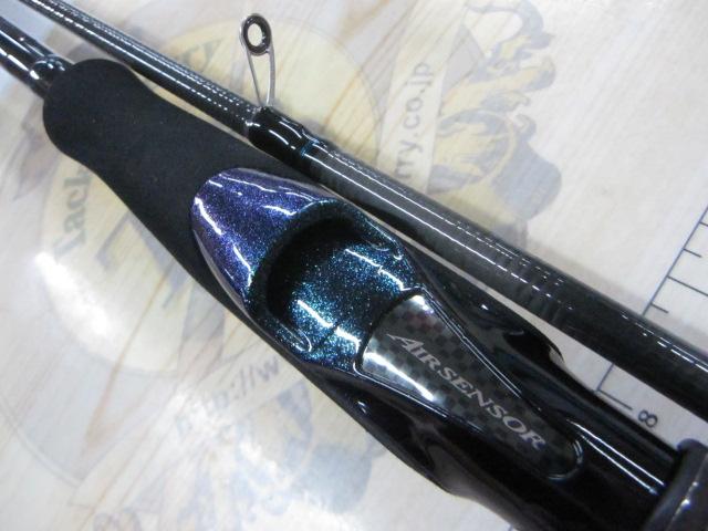 エメラルダスX 86M・J