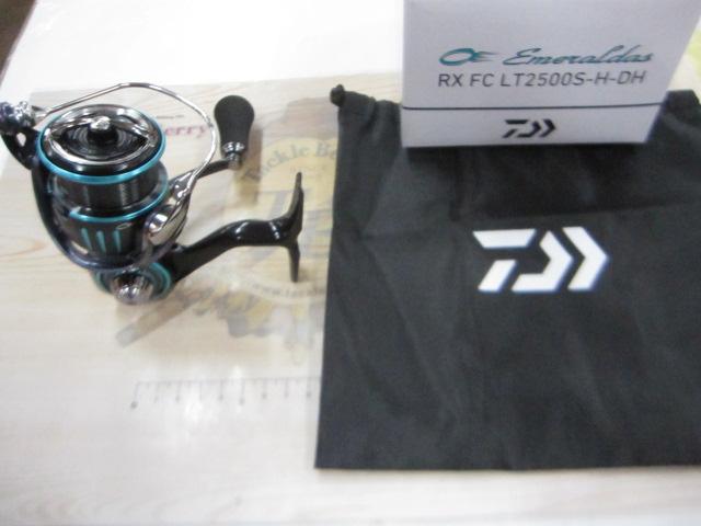 23エメラルダスRX FC LT2500S-H-DH