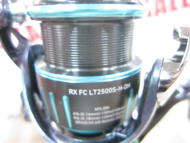 23エメラルダスRX FC LT2500S-H-DH