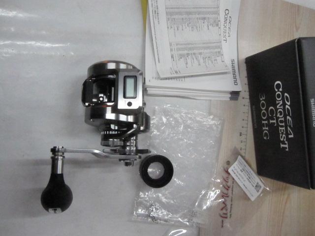 24オシアコンクエストCT 300HG