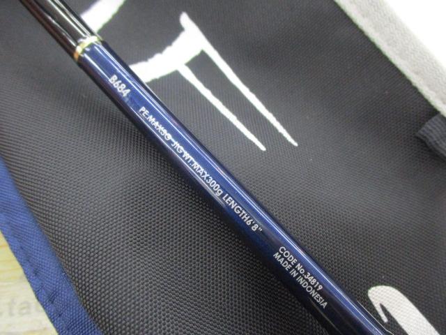 ゲームタイプスローJ B684