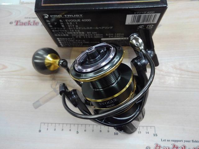 エヴォーグ 4000