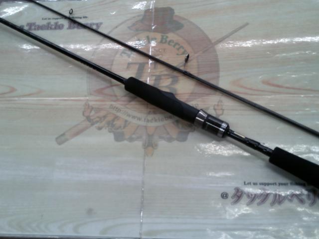 タトゥーラXT 622ULXS