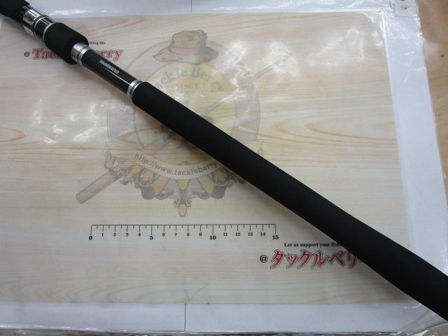 ディアルーナXR S1100M｜＠ベリーネット 日本最大新品中古釣具WEBショップ