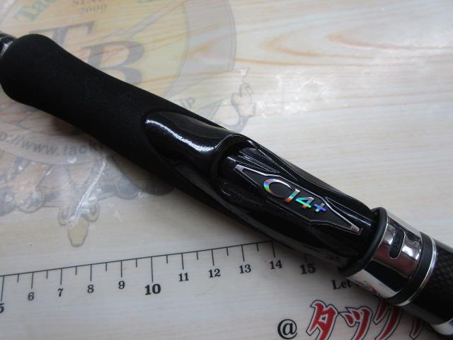 ディアルーナXR S1100M｜＠ベリーネット 日本最大新品中古釣具WEBショップ