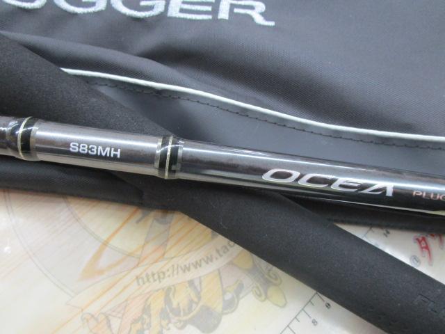 22オシアプラッガー フレックスドライブ S83MH