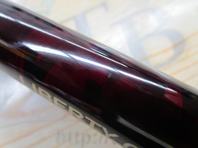 リバティクラブ磯風 2-53・K