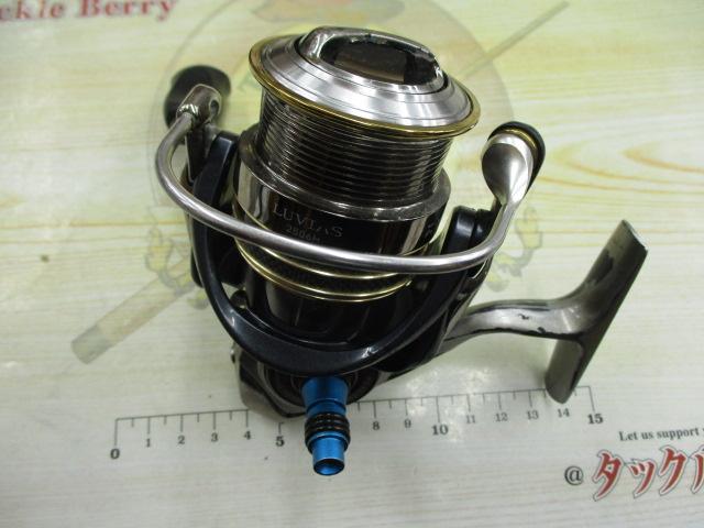 12ルビアス 2506H