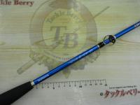 BJSカイメイ 50-165+Bグリップなし