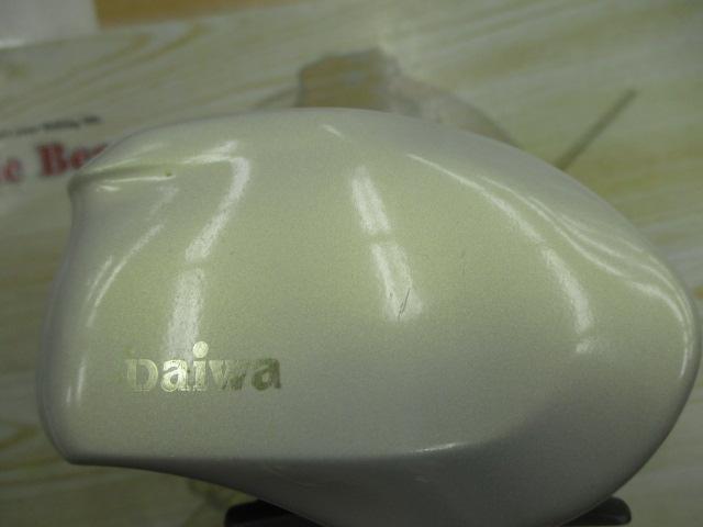 スーパーダイナミックX 200i早技