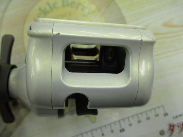 スーパーダイナミックX 200i早技