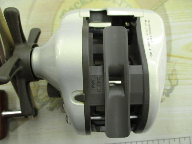 スーパーダイナミックX 200i早技