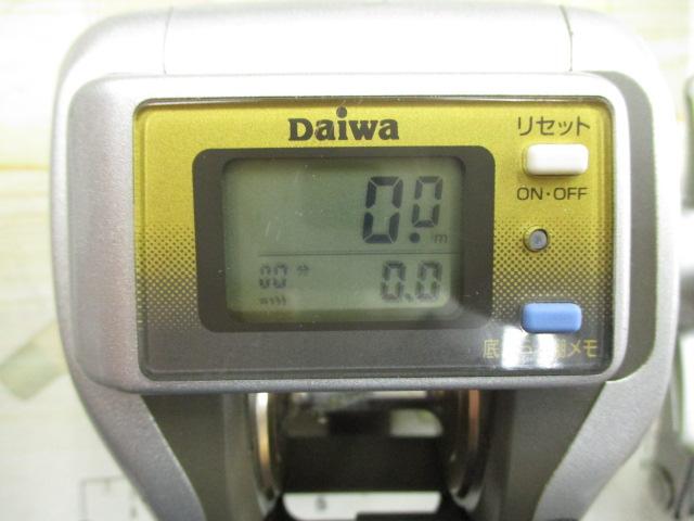 スーパータナセンサーX 250Ci早技