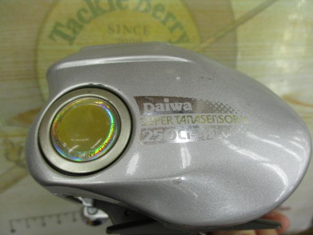 スーパータナセンサーX 250Ci早技