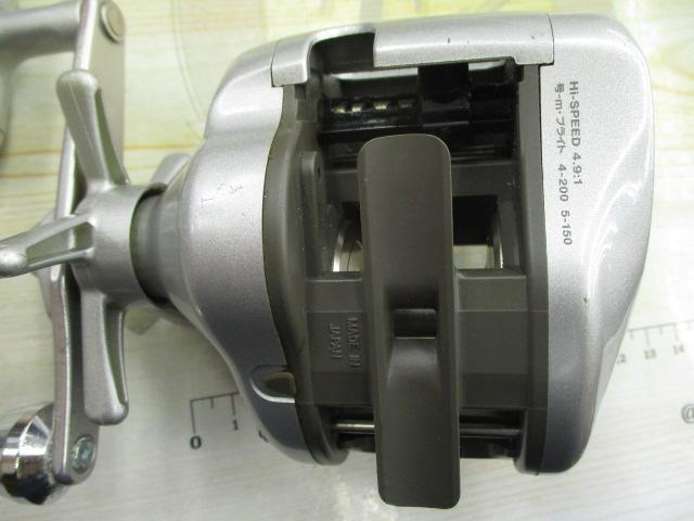 スーパータナセンサーX 250Ci早技