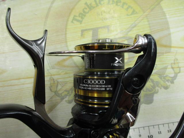 23BB-Xデスピナ C3000DXG