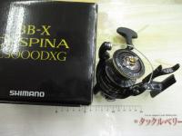 23BB-Xデスピナ C3000DXG