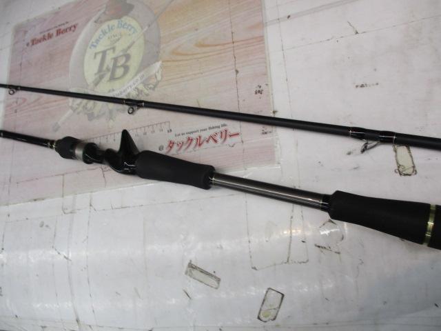 ゴーエモーション GEC-692MH