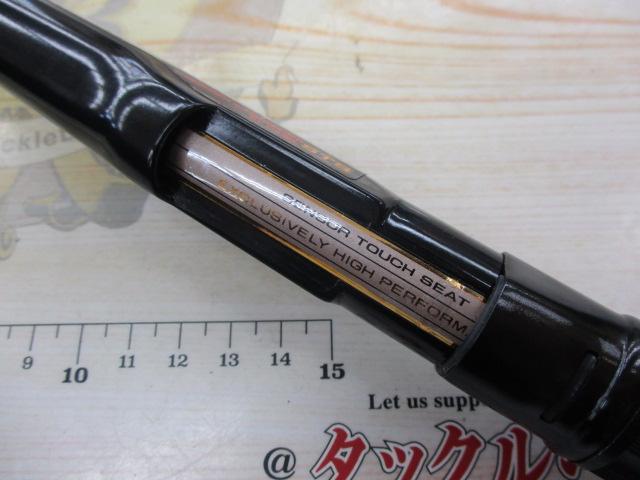 CWダイレクトパワー大島 2-48遠投