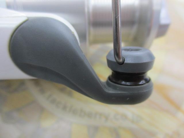 バイオマスター 4000